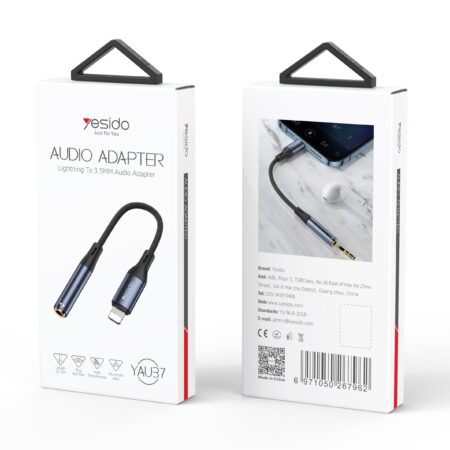 AUDIO ADAPTER