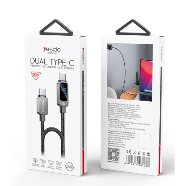 DUAL TYPE-C