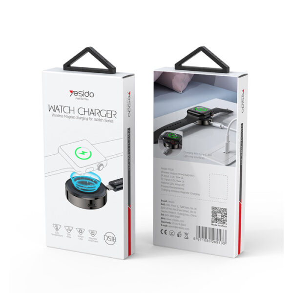WATCH CHARGER