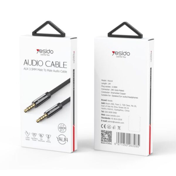 AUDIO CABLE 1M PVC